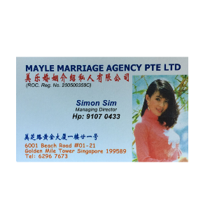 Mayle Marriage Agency Pte Ltd